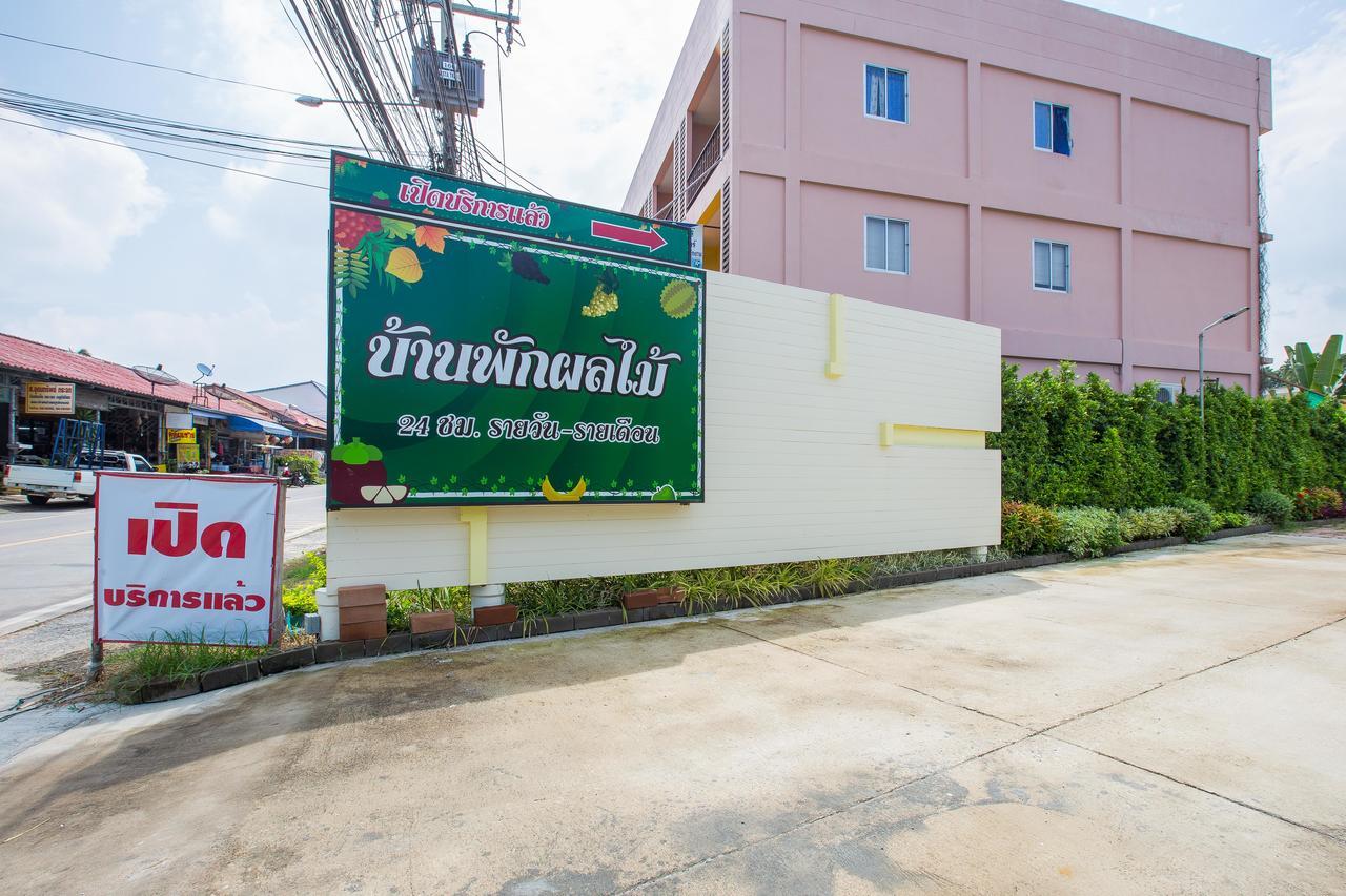 Motel Fruit House Pattaya Bang Lamung Esterno foto
